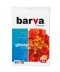 Фото № 1 Фотопапір Barva A4 Everyday Series (IP-CE120-239) - Оригінал! (168901-01-KOLIDER)