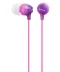 Фото № 1 Навушники Sony MDR-EX15LP Violet
