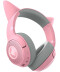 Фото № 2 Навушники RAZER Kraken Kitty V2BT (RZ04-04860100-R3M1)Quartz