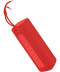 Фото № 5 Акустика Mi Portable Bluetooth Spearker 16W Red         