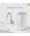 Фото № 1 Xiaomi Mi Water Purifier 2