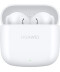 Фото № 1 Навушники HUAWEI Freebuds SE 2 Ceramic White