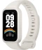 Фото № 2 Фітнес-браслет Xiaomi Smart Band 9 Active (BHR9441GL) Beige White