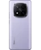 Фото № 5 Xiaomi Redmi Note 14 Pro+ 5G 12/512GB Lavender Purple