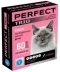 Фото № 1 Краплі PerFect TRIO для котів до 4 кг 3х0,6 мл (480138347572)