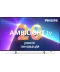 Фото № 1 Телевізор Philips 75PUS8919/12