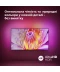 Фото № 22 Телевізор Philips 75PUS8919/12