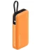 Фото № 1 Power Bank CUKTECH PB200N 20000mAh 55W помаранчевий