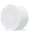 Фото № 1 Портативна акустика Mi Compact Bluetooth Speaker 2 White