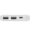 Фото № 2 Power Bank Xiaomi 10000mAh 22.5W (33845) Silver