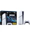 Фото № 3 Консоль PlayStation 5 Slim Digital Edition (CFI-2016) Fortnite Cobalt Star