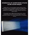 Фото № 6 Пилосос Rowenta Swift Power Cyclonic RO2913EA