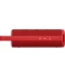 Фото № 1 Портативна акустика Xiaomi Sound Outdoor (QBH4263GL) Red
