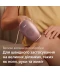Фото № 11 Фотоепілятор Lumea від Philips SC1994/00 серії 7000 