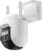 Фото № 1 IP-камера Xiaomi Outdoor Camera CW700S BHR9401EU