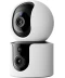Фото № 1 IP-камера Xiaomi Smart Camera C300 Dual BHR9166EU