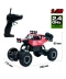 Фото № 6 Автомобіль на радіокеруванні Sulong Toys OFF-ROAD CRAWLER – CAR VS WILD (SL-109AR)