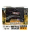Фото № 9 Автомобіль на радіокеруванні Sulong Toys Off-Road Super speed 1:18 матовий коричневий (SL-112RHMB)