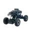 Фото № 4 Автомобіль на радіокеруванні Sulong Toys OFF-ROAD CRAWLER – WHERE THE TRAIL ENDS (SL-121RHMBl)