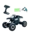 Фото № 7 Автомобіль на радіокеруванні Sulong Toys OFF-ROAD CRAWLER – WHERE THE TRAIL ENDS (SL-121RHMBl)