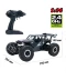 Фото № 6 Автомобіль на радіокеруванні Sulong Toys OFF-ROAD CRAWLER – SPEED KING (SL-153RHMBl)