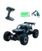Фото № 7 Автомобіль на радіокеруванні Sulong Toys OFF-ROAD CRAWLER – SPEED KING (SL-153RHMBl)
