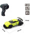Фото № 7 Автомобіль на радіокеруванні Sulong Toys SPEED RACING DRIFT - MASK (зелений, 1:24) (SL-290RHGR)