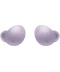 Фото № 3 Навушники Samsung Galaxy Buds2 (SM-R177NLVASEK) Lavender