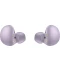 Фото № 4 Навушники Samsung Galaxy Buds2 (SM-R177NLVASEK) Lavender