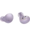 Фото № 6 Навушники Samsung Galaxy Buds2 (SM-R177NLVASEK) Lavender