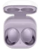 Фото № 2 Навушники Samsung Galaxy Buds2 (SM-R177NLVASEK) Lavender