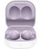 Фото № 1 Навушники Samsung Galaxy Buds2 (SM-R177NLVASEK) Lavender