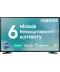 Фото № 1 Телевізор 43" Samsung UE43T5300AUXUA Smart TV Black