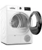 Фото № 1 Сушильна машина Bosch WTH85206UA