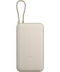 Фото № 1 Зовн_АКБ Xiaomi 20000mAh 33W(Integrated Cable) (BHR8851GL)дубова кора