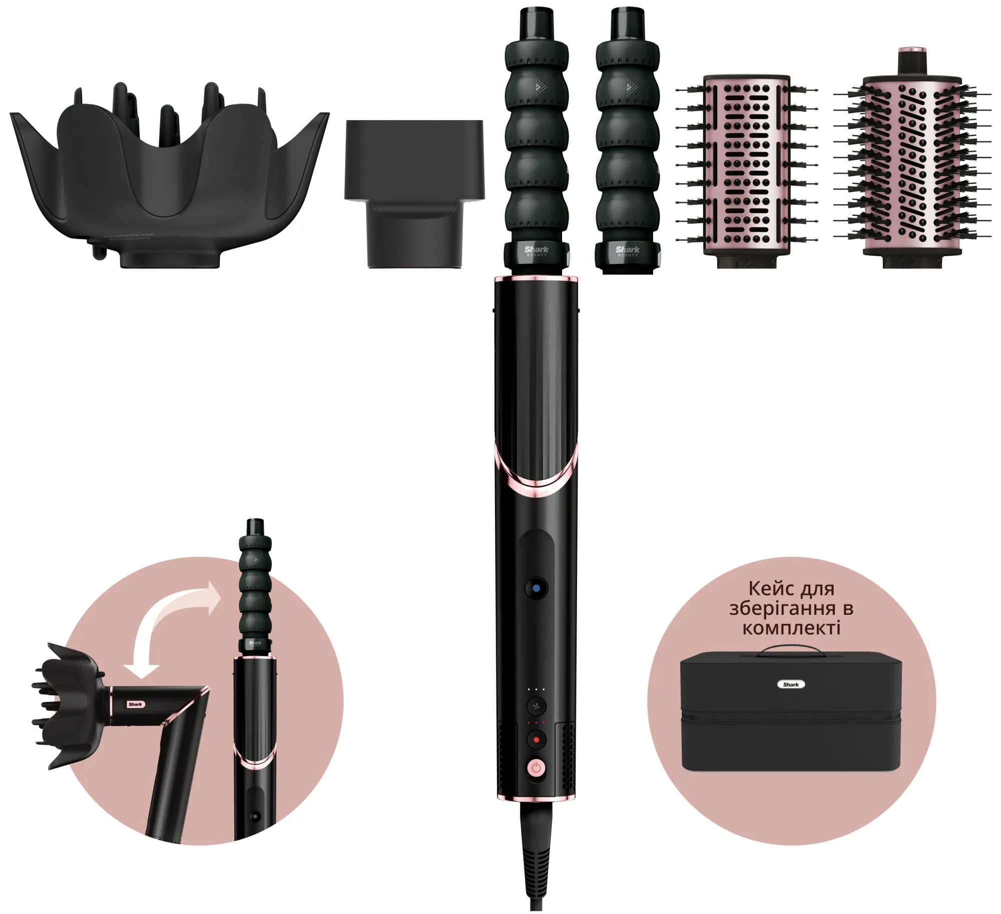 Стайлер Shark FlexStyle 5-in-1 HD446EU