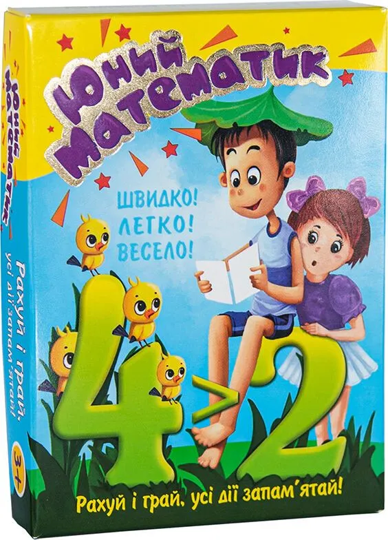 Навчальні картки Strateg Юний математик (30760)