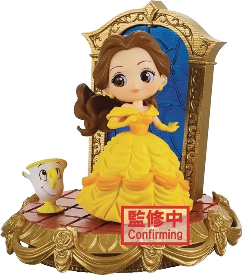 Фігурка Banpresto DISNEY Q Posket Stories Disney Characters Belle (Ver.A) (Дісней) (BP18218P)