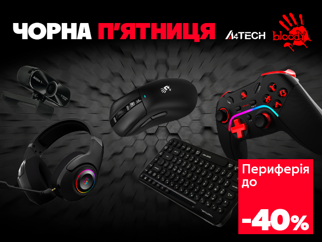 A4Tech: точність у кожному кліку — знижки до 40%!