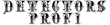 Продавец Detectors Profi