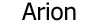 Продавец Arion