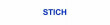 Продавец Stich