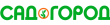 Продавец Сад Місто