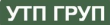 Продавец УТП ГРУП
