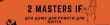 Продавец 2 Masters IF.