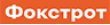 Продавець ФОКСТРОТ