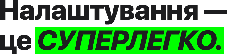 section_begin-work_title-1