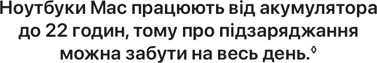 section productivity subtitle-2