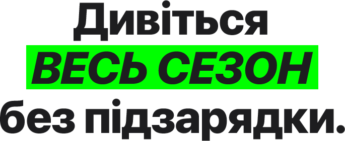 section productivity title-2