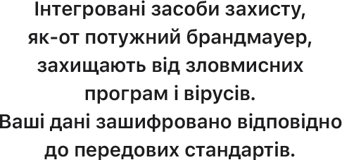 section security subtitle